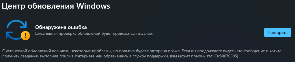 Пользовательское изображение