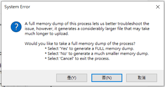 最近開啟Valorant時一直跑出A critical error has occurred and the process must be ...