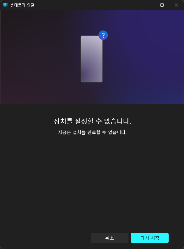 스크린샷 2025-06-25 175034