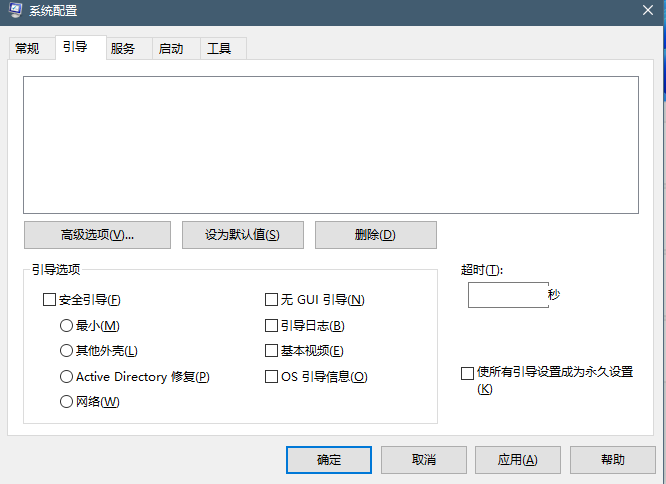 用户的图像