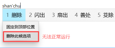 用户的图像