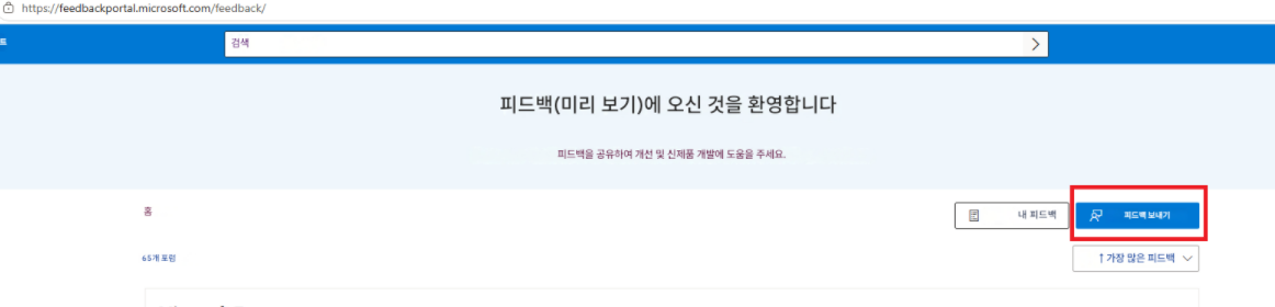 사용자의 이미지