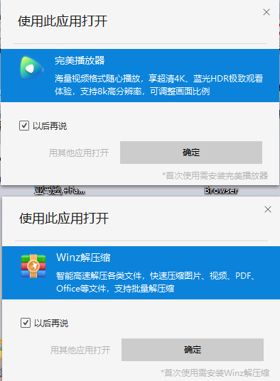 用户的图像