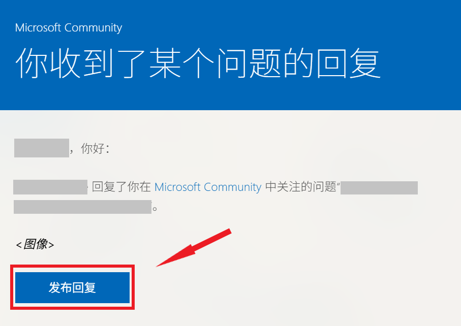 你的问题有了答案