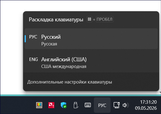 Пользовательское изображение