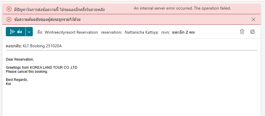 Screenshot 2025-10-01 141832