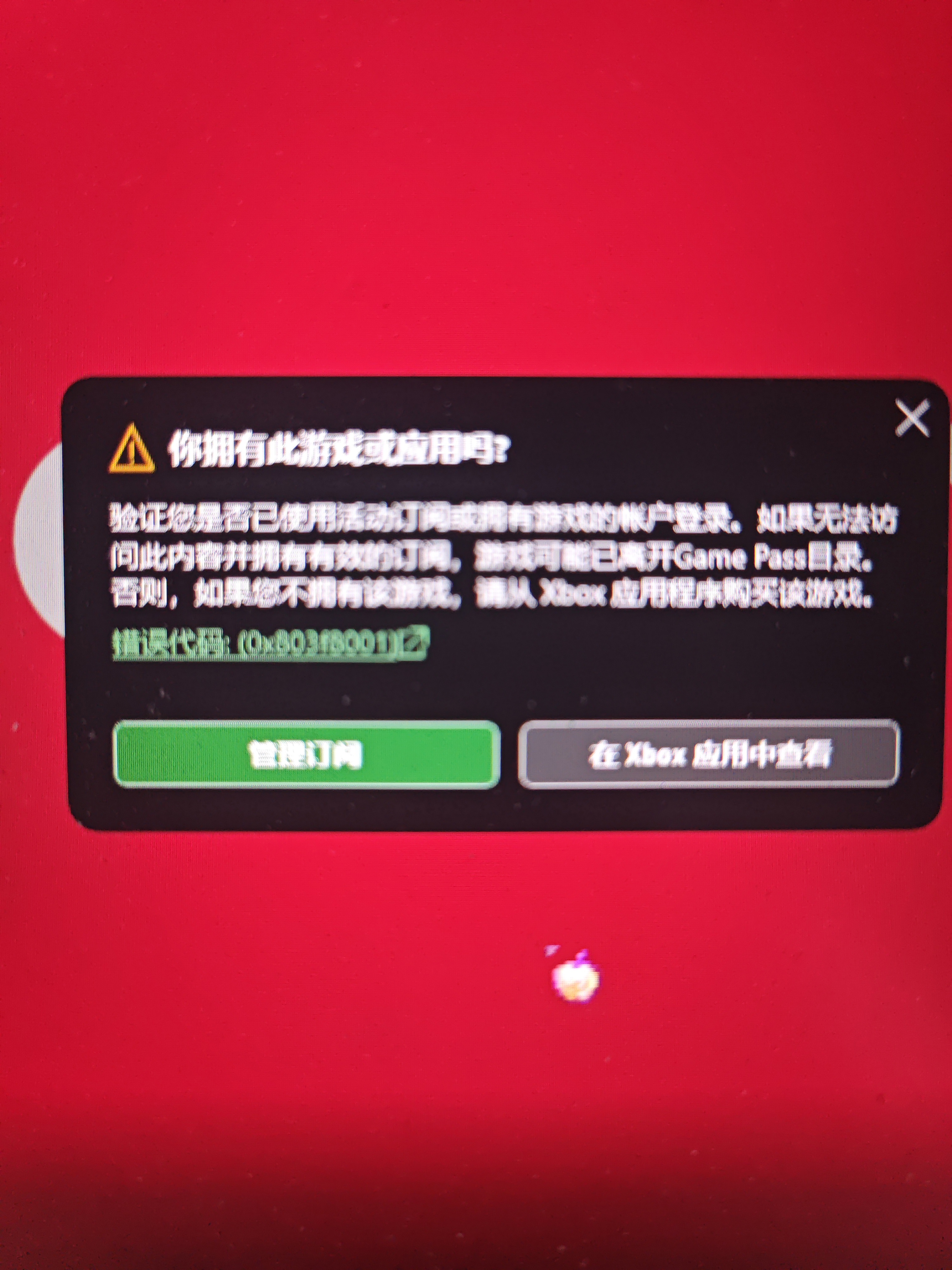 2026-10-0515.45.291259521561431974378