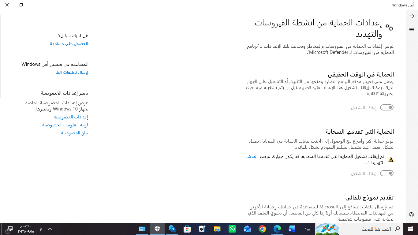 User's image
