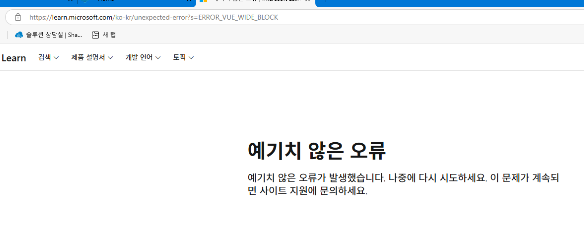 사용자의 이미지