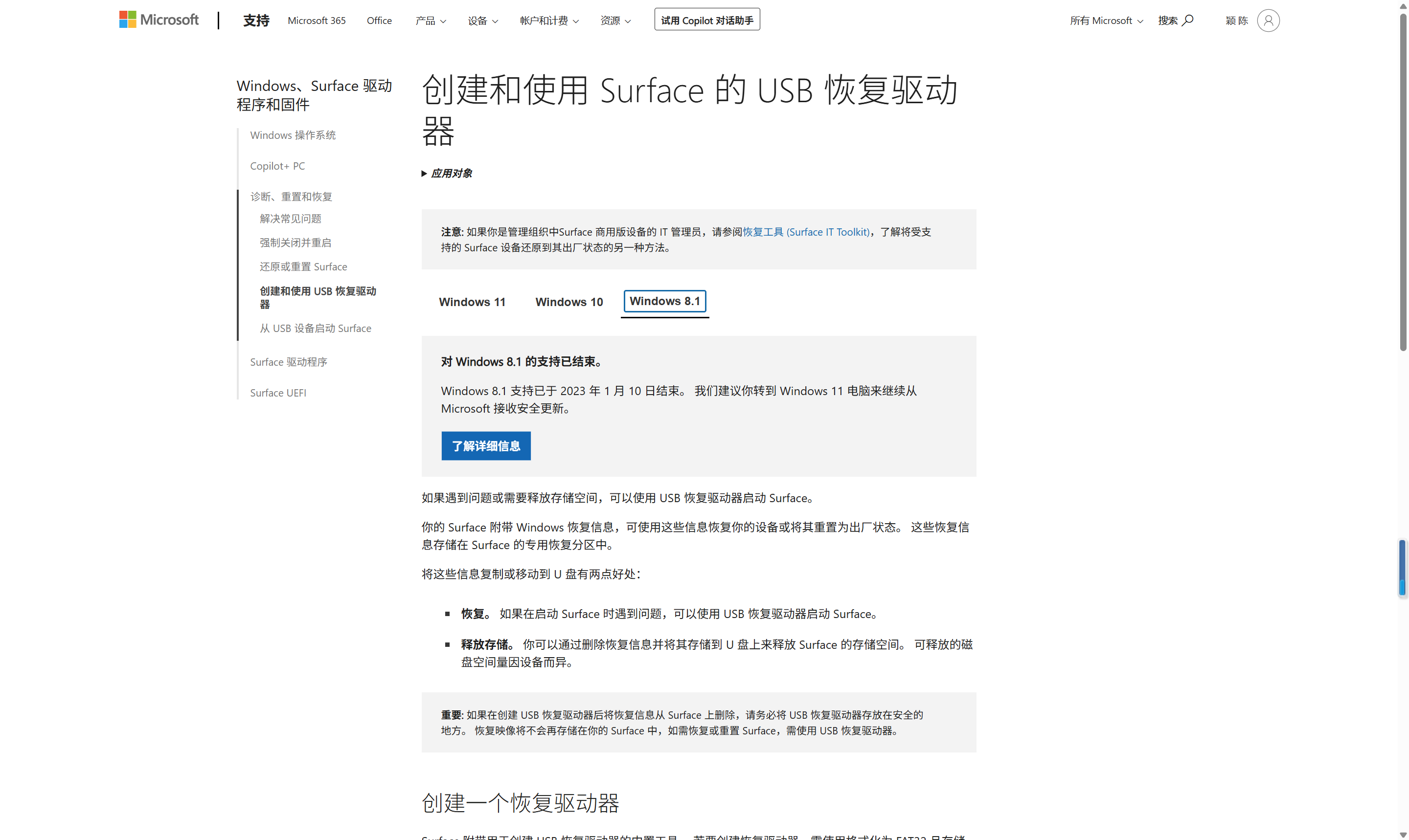 557e5f020aeeca83ec379675b78e5d2a