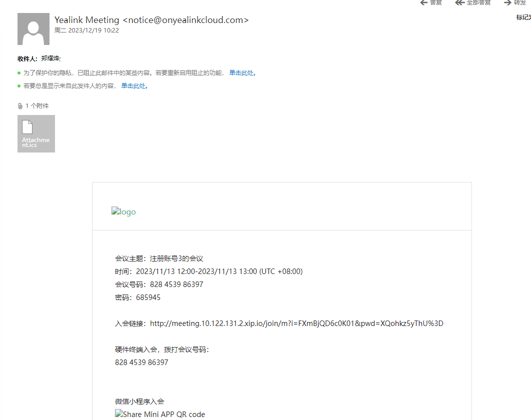 9c2c407797c0492e8e9a2ff4fce838ba