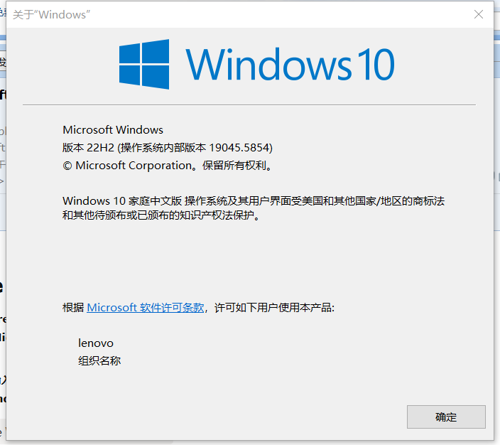 微信图片_20250818212448