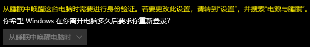 用户的图像