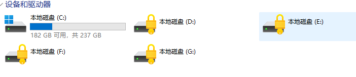 屏幕截图 2026-03-11 183948