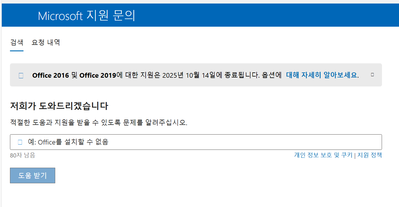 사용자의 이미지
