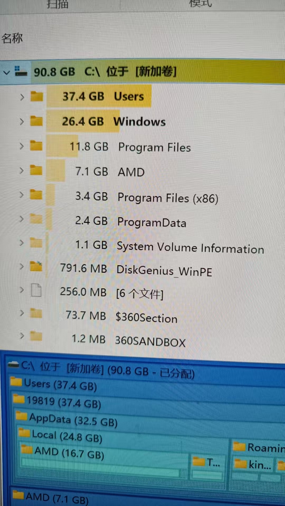微信图片_20251204202750_1_4
