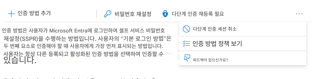 사용자의 이미지