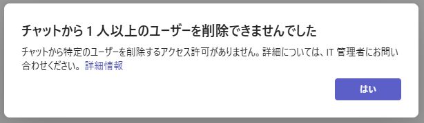 ユーザーの画像