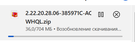 Пользовательское изображение