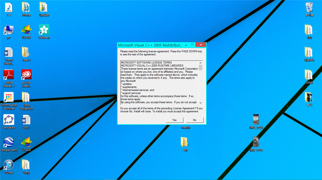 Microsoft Visual C++Redistributable Download Fail-Windows 8 - Microsoft Q&A