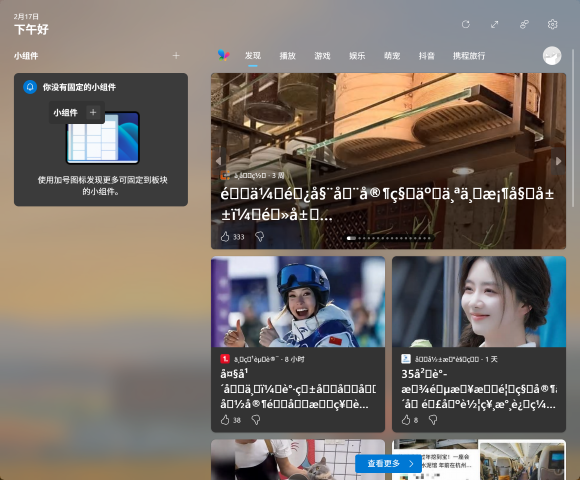 780dea69-6998-4c62-8e6a-7375bcded27c (小)