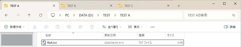 ユーザーの画像