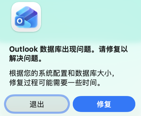 截屏2026-06-07 23.32.36