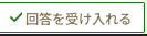 ユーザーの画像