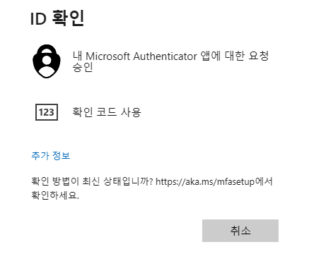 사용자의 이미지
