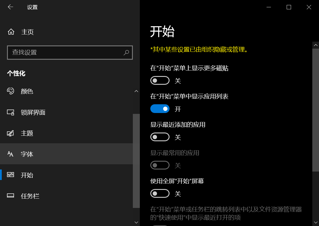 用户的图像