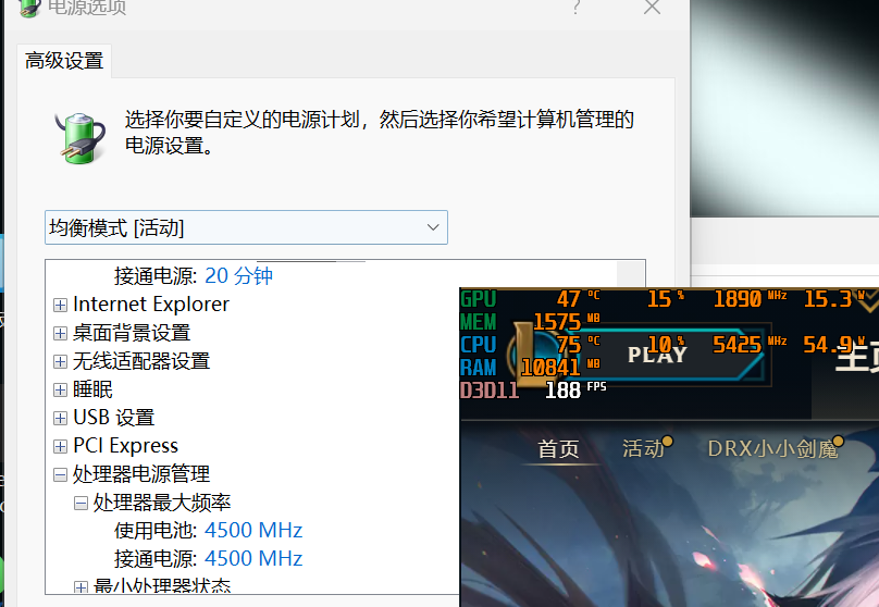 User's image
