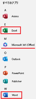 WordとEXCELが急に使えなくなった - Microsoft Q&A