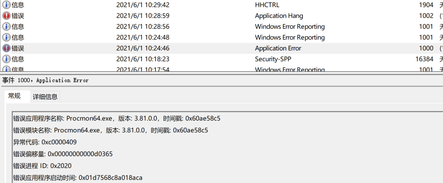 101253-snipaste-2021-06-01-10-32-10.png