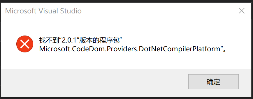 How to solve this problem? - Microsoft Q&A