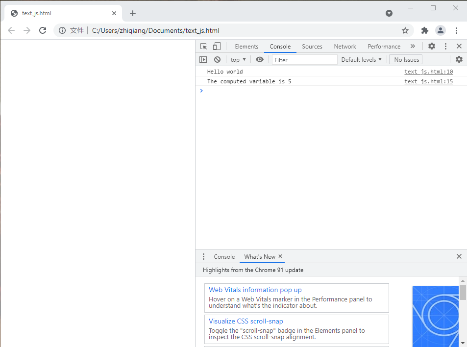 101858-nothingconsole.png