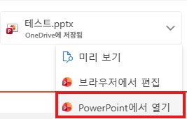 사용자의 이미지