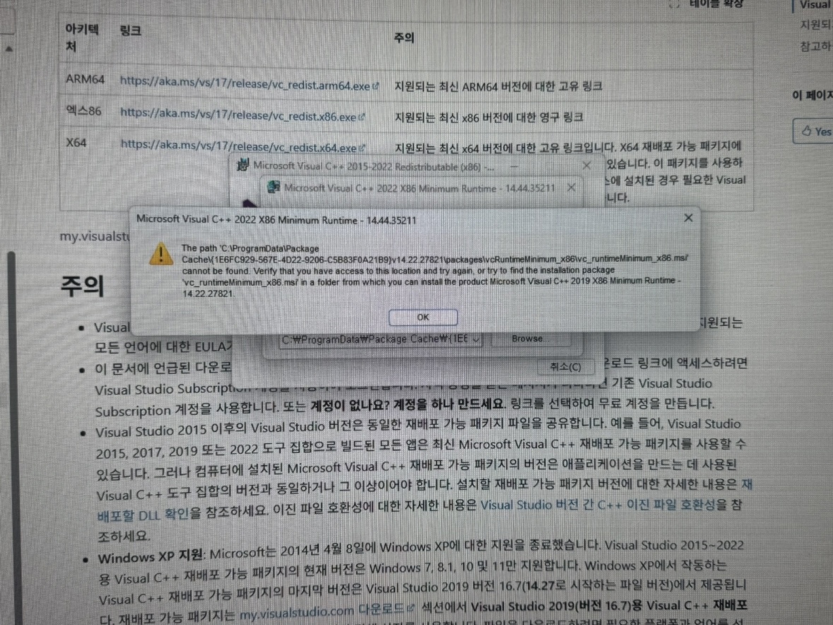 KakaoTalk_20251102_182239938_01