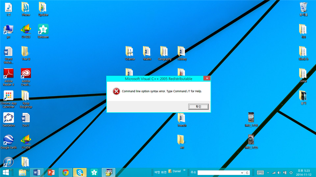 Microsoft Visual C++Redistributable Download Fail-Windows 8 - Microsoft Q&A