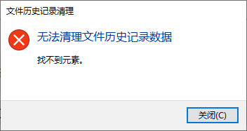 用户的图像