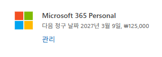 사용자의 이미지