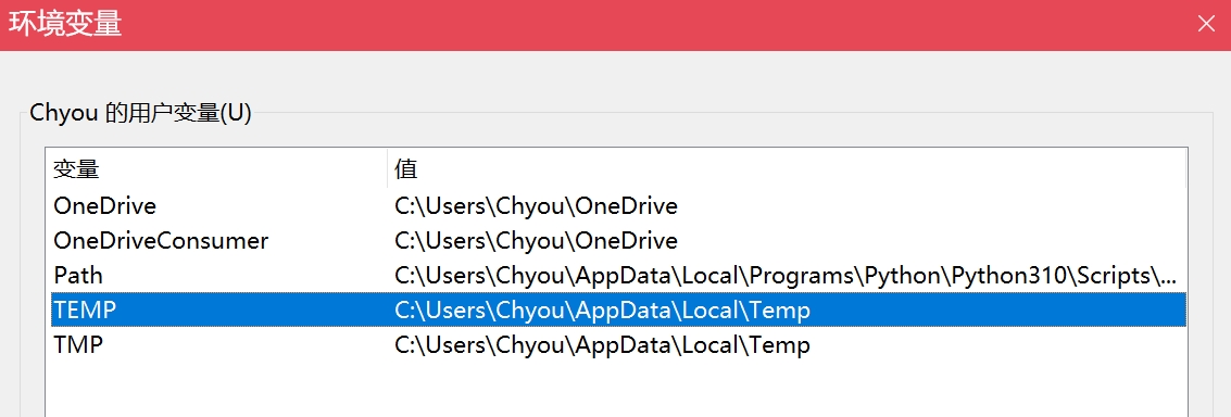 搜狗截图20230202061027
