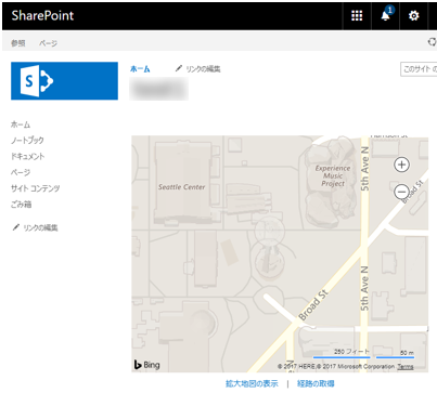 SharePointでのiFrameの埋め込み方 - Microsoft Q&A