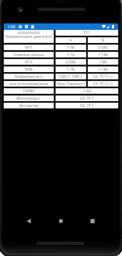 109627-screan3.png