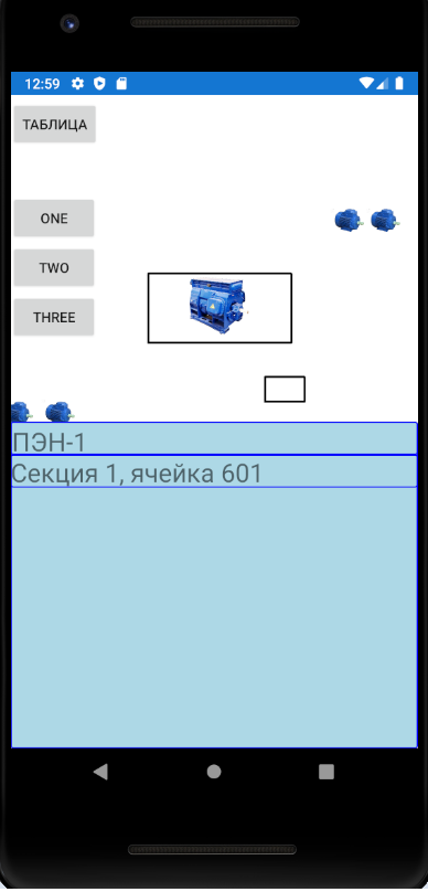 109661-screan2.png