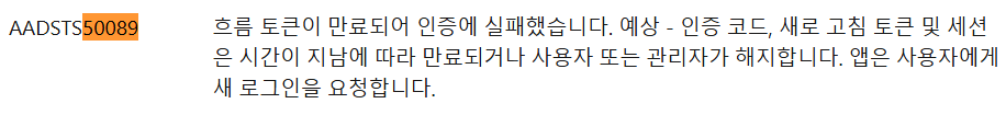 사용자의 이미지