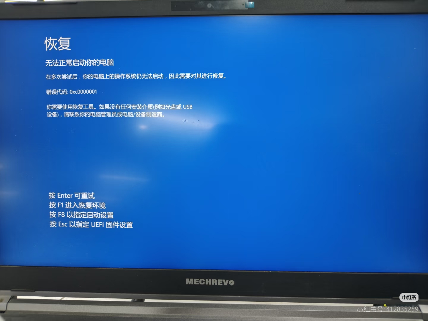 599710827fbcec5be32044221a3d047e