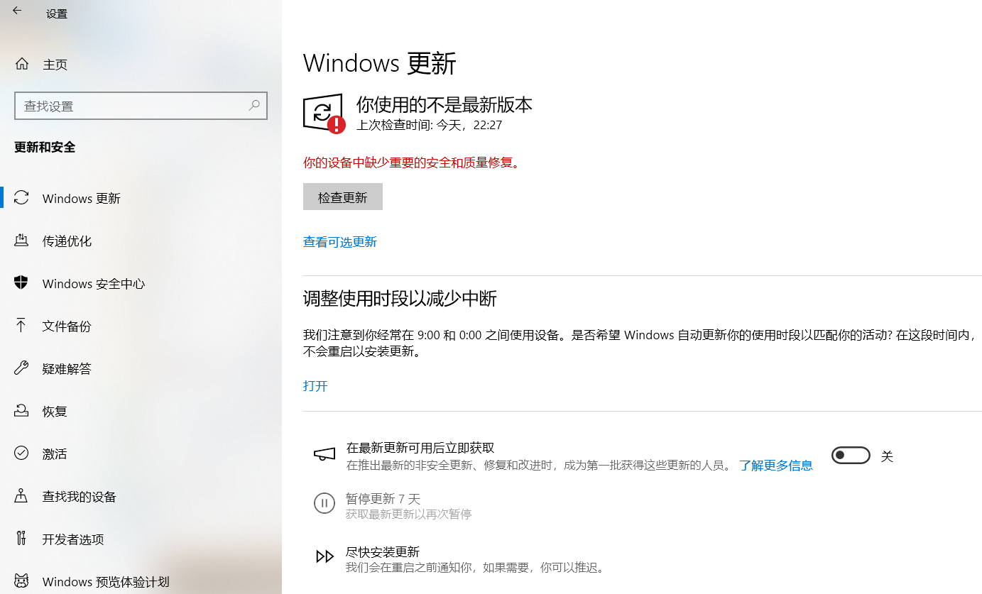 QQ图片20260820222746