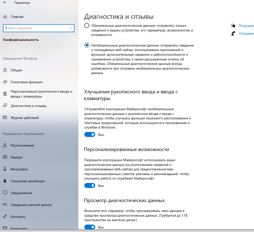 110600-3.png