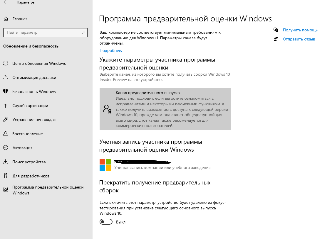 110687-1.png