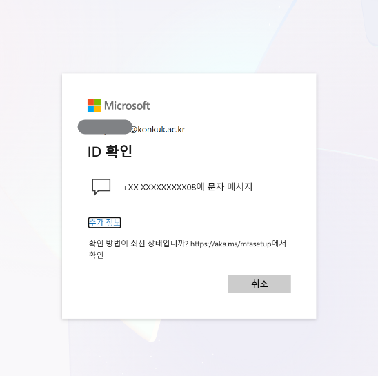 사용자의 이미지